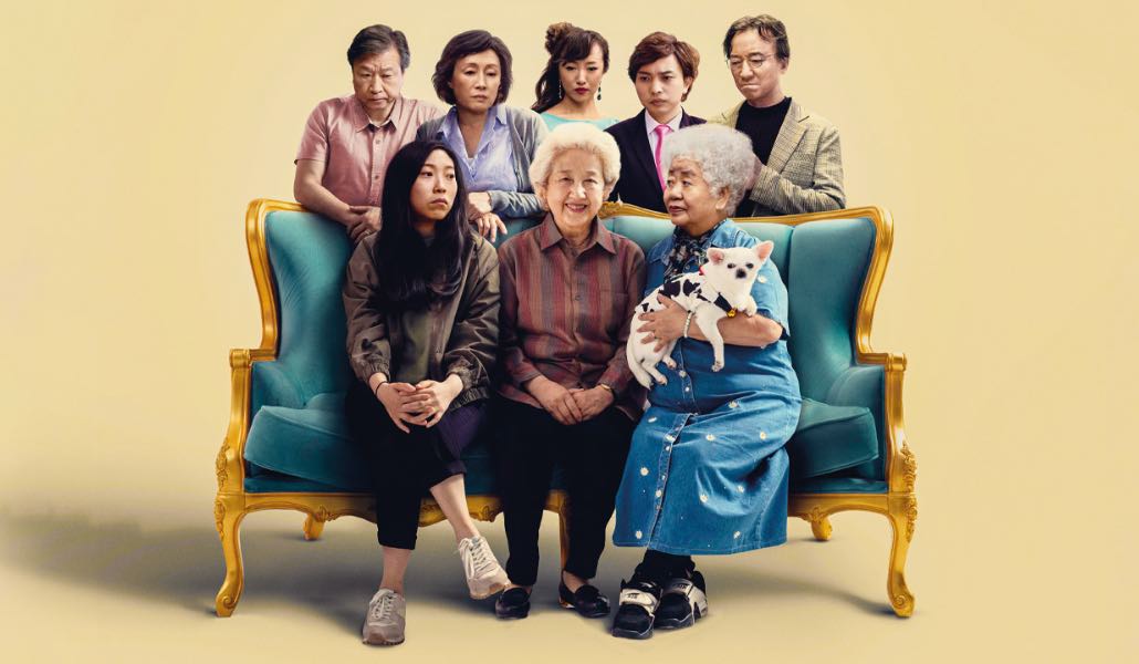 The Farewell